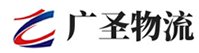 深圳到榆中县物流公司